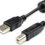 Кабель USB 2.0 AM → BM