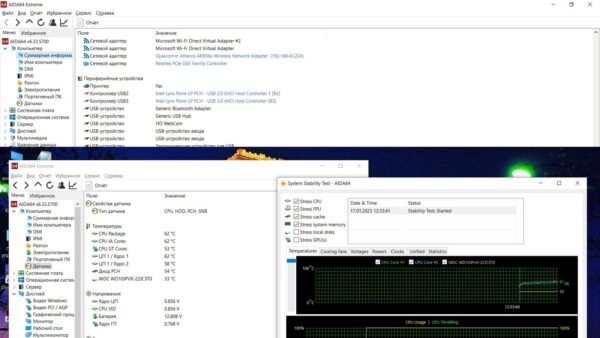 Acer E5-571G - Image 14