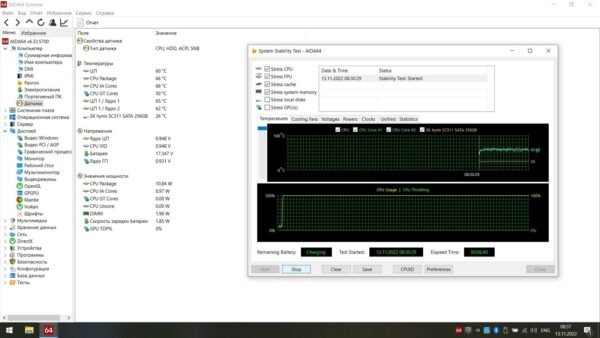 Acer e5-573g - Image 14