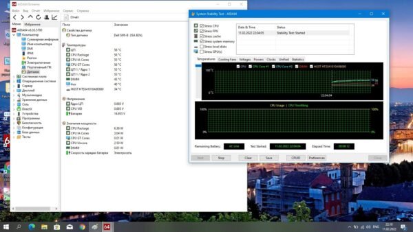 Dell Inspirion 5758 - Image 14