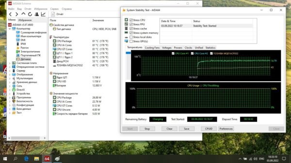 HP 640 g2 - Image 12