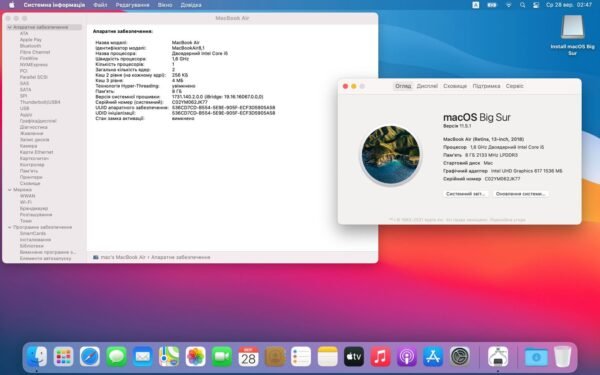 Macbook Air 2018 - Image 13