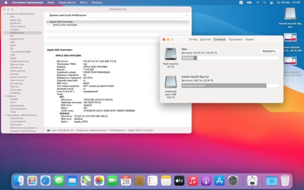 Macbook Air 2018 - Image 15