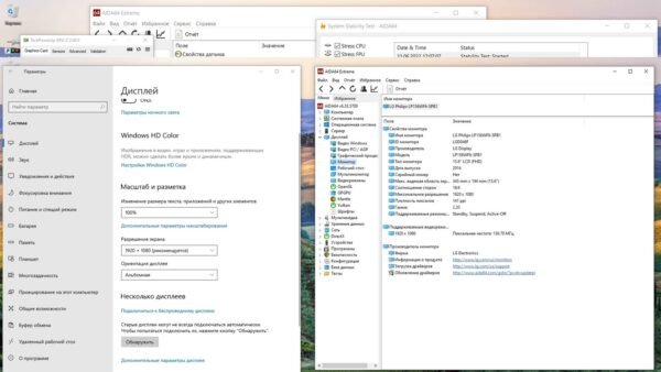Acer VN7-592G - Image 14